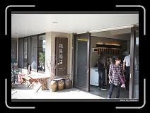 IMG_0178 * 900 x 644 * (297KB)