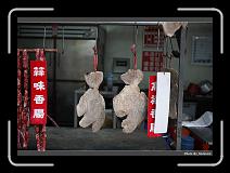 IMG_0233 * 900 x 644 * (296KB)