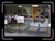 IMG_0236 * 900 x 644 * (282KB)