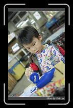 IMG_0337 * 600 x 966 * (299KB)