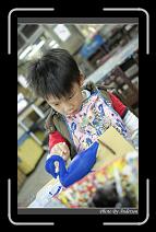 IMG_0338 * 600 x 966 * (286KB)