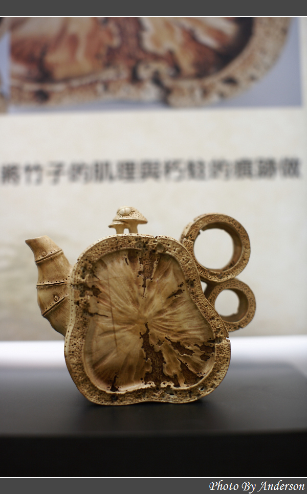 下一張幻燈片