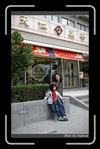IMG_0460 * 600 x 966 * (292KB)