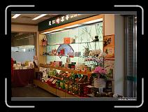 IMG_0467 * 900 x 644 * (296KB)