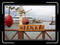 IMG_0593 * 900 x 644 * (280KB)