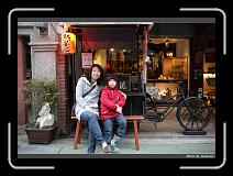 IMG_0625 * 900 x 644 * (290KB)