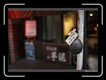IMG_0627 * 900 x 644 * (218KB)