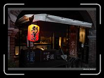 IMG_0629 * 900 x 644 * (274KB)