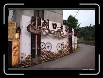 IMG_0646 * 900 x 644 * (277KB)