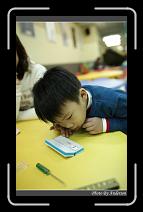 IMG_0776 * 600 x 966 * (248KB)