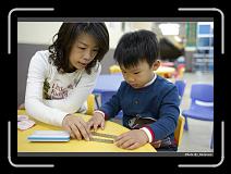 IMG_0780 * 900 x 644 * (298KB)