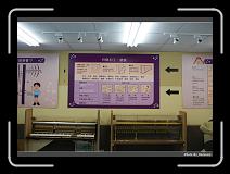 IMG_0869 * 900 x 644 * (295KB)