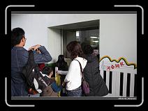 IMG_0935 * 900 x 644 * (280KB)