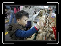 IMG_0948 * 900 x 644 * (281KB)