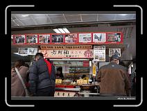 IMG_0966 * 900 x 644 * (299KB)
