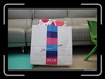IMG_1018 * 900 x 644 * (248KB)