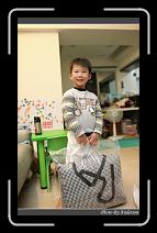 IMG_1027 * 600 x 966 * (263KB)