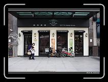 IMG_1041 * 900 x 644 * (281KB)