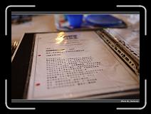 IMG_1052 * 900 x 644 * (250KB)