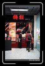 IMG_1243 * 600 x 966 * (272KB)