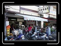 IMG_1415 * 900 x 644 * (287KB)