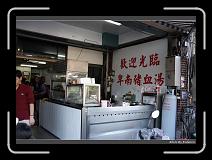 IMG_1416 * 900 x 644 * (298KB)