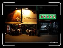 IMG_1543 * 900 x 644 * (276KB)