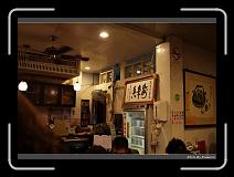 IMG_1547 * 900 x 644 * (263KB)