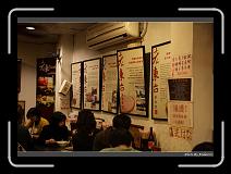 IMG_1549 * 900 x 644 * (289KB)