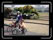 IMG_1680 * 900 x 644 * (300KB)