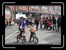 IMG_1687 * 900 x 644 * (277KB)