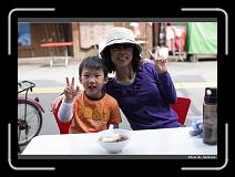 IMG_1692 * 900 x 644 * (289KB)