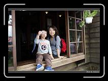 IMG_1755 * 900 x 644 * (259KB)