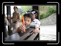 IMG_1764 * 900 x 644 * (247KB)