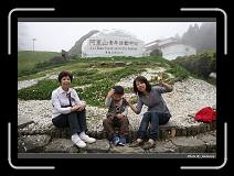 IMG_1805 * 900 x 644 * (298KB)