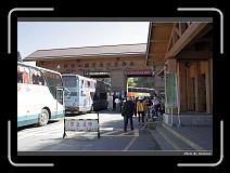 IMG_1819 * 900 x 644 * (300KB)