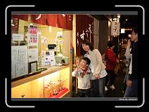 IMG_2400 * 900 x 644 * (298KB)