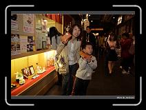 IMG_2402 * 900 x 644 * (293KB)