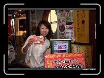 IMG_2418 * 900 x 644 * (289KB)
