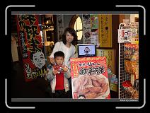 IMG_2420 * 900 x 644 * (288KB)