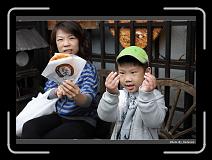 IMG_2452 * 900 x 644 * (273KB)