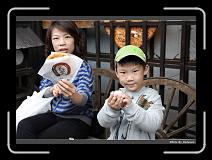 IMG_2454 * 900 x 644 * (291KB)