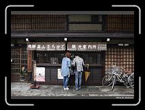 IMG_2459 * 900 x 644 * (298KB)