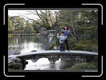 IMG_2621 * 900 x 644 * (287KB)