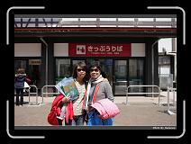 IMG_2661 * 900 x 644 * (269KB)