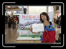 IMG_2678 * 900 x 644 * (266KB)