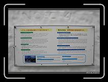 IMG_2846 * 900 x 644 * (255KB)