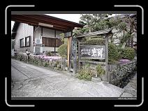 IMG_3145 * 900 x 644 * (294KB)