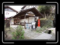 IMG_3155 * 900 x 644 * (291KB)