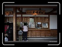 IMG_3168 * 900 x 644 * (267KB)